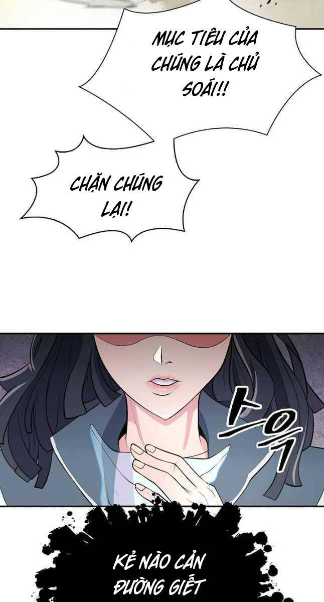 Kiếm Ma Đạo Chapter 9 - 79