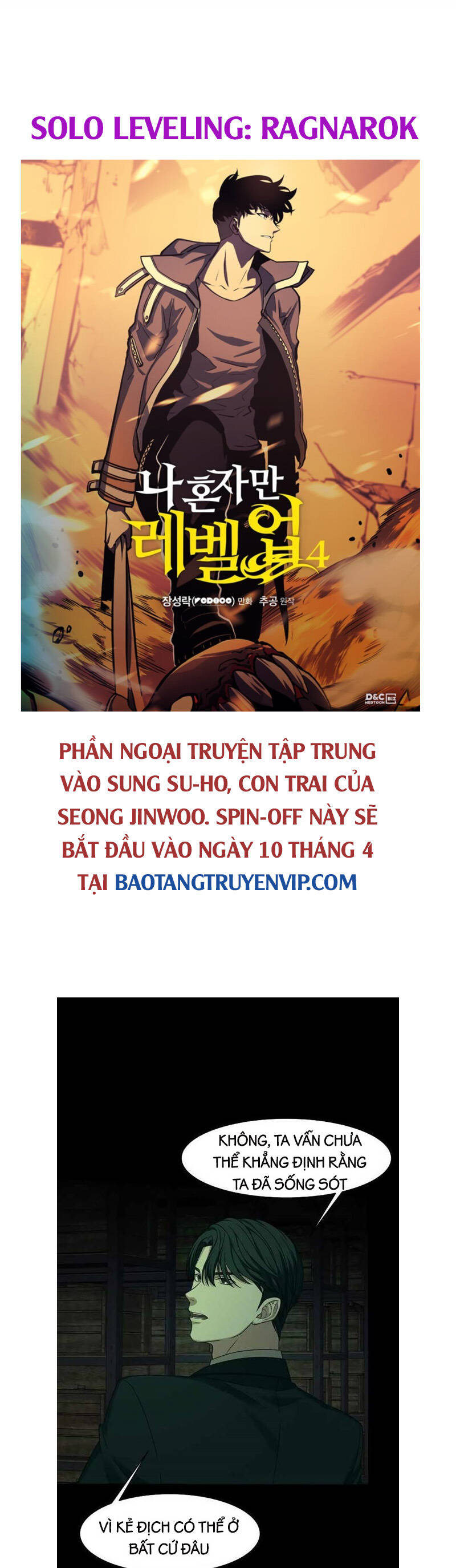 Thần Bài 1945 Chapter 1 - 43