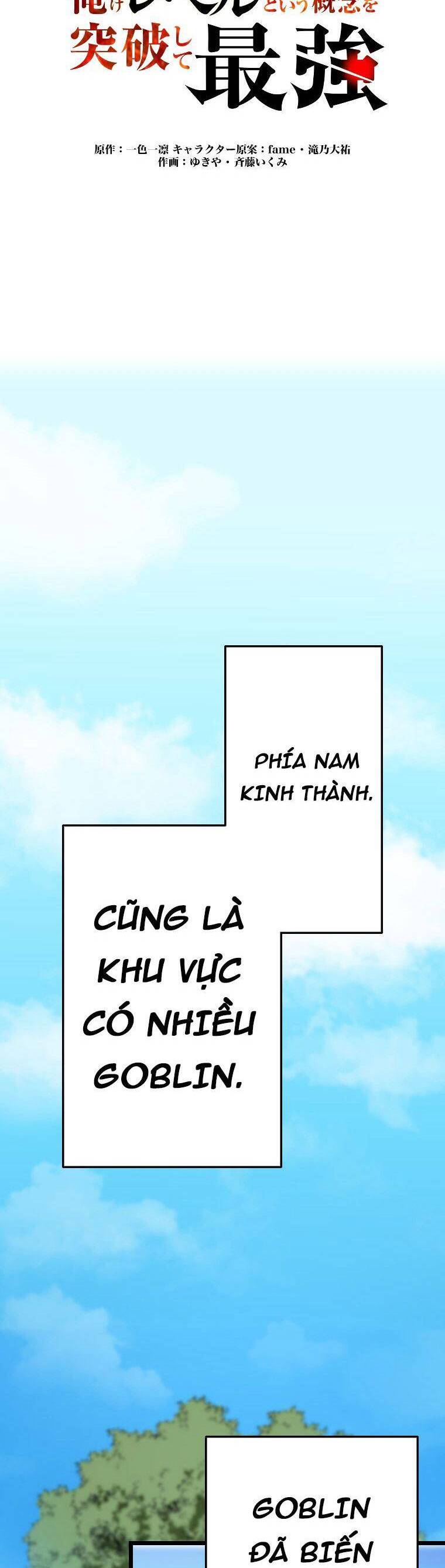 Ma Vương Phàm Ăn Chapter 5 - 2