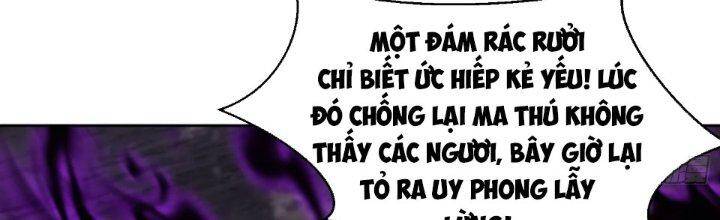 Trời Má ! Ta Chuyển Sinh Thành Rùa ! Chapter 70 - 17