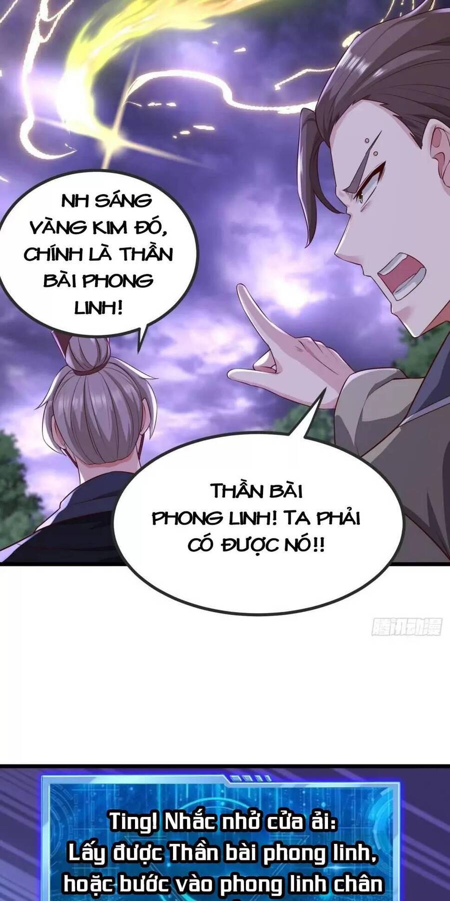 Trời Má ! Ta Chuyển Sinh Thành Rùa ! Chapter 57 - 39