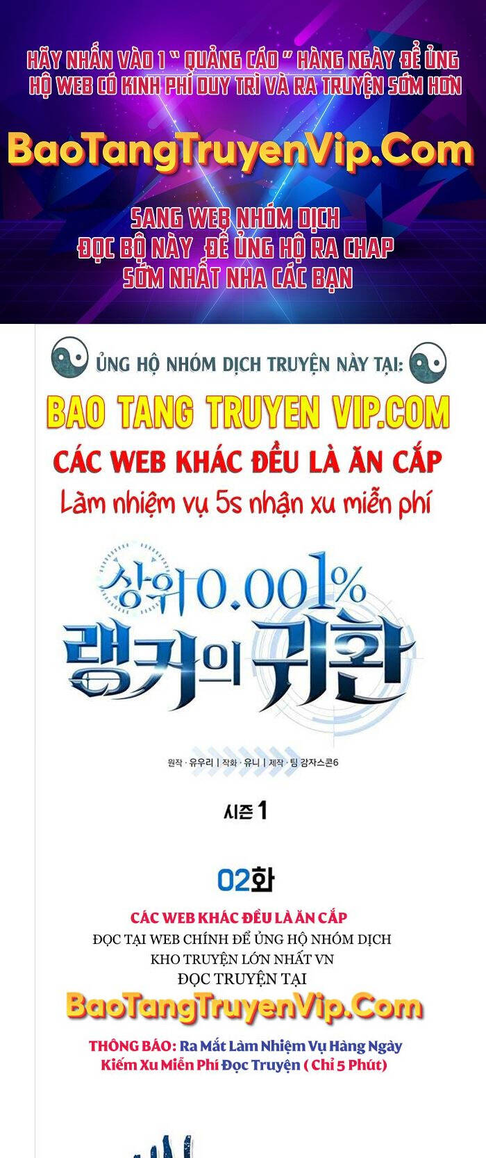 Sự Trở Lại Của Ranker Huyền Thoại Chapter 2 - 1