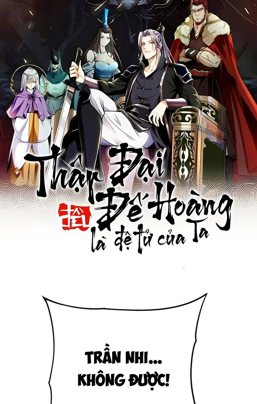 Thập Đại Đế Hoàng Đều Là Đệ Tử Của Ta Chapter 43 - 3