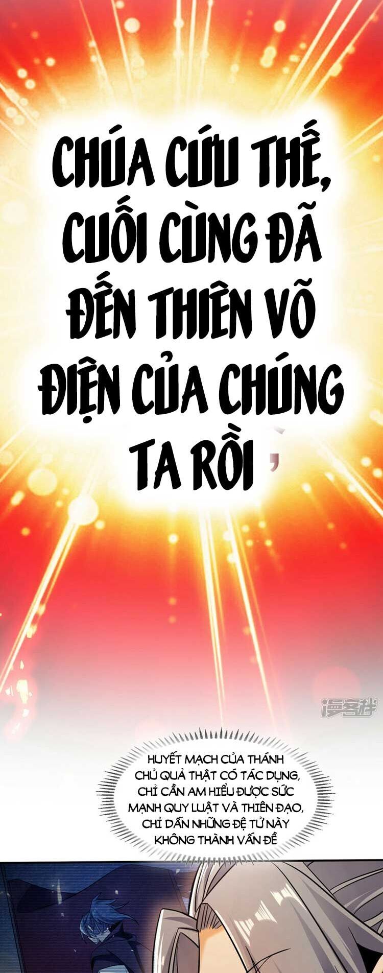 Thập Đại Đế Hoàng Đều Là Đệ Tử Của Ta Chapter 72 - 29