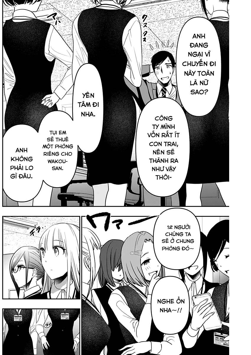 Batsu Hare Chapter 31 - 5