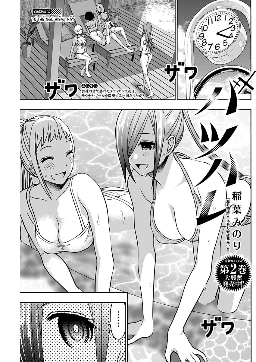 Batsu Hare Chapter 37 - 2