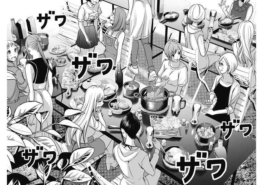 Batsu Hare Chapter 42 - 7