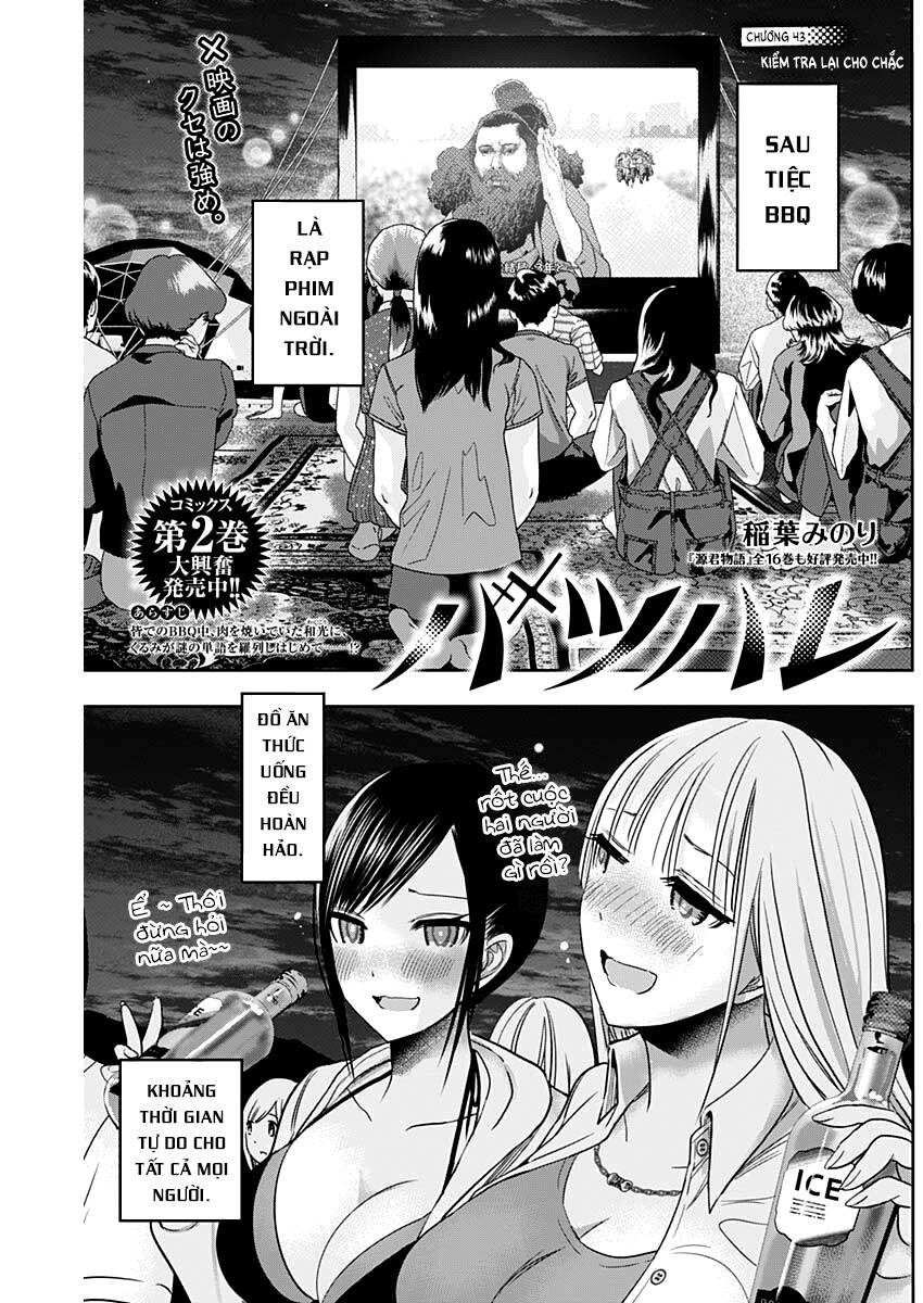 Batsu Hare Chapter 43 - 2