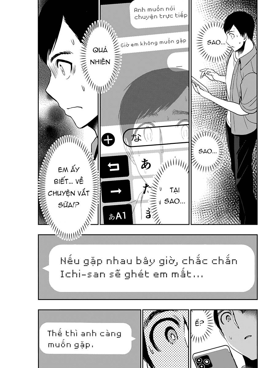 Batsu Hare Chapter 58 - 6