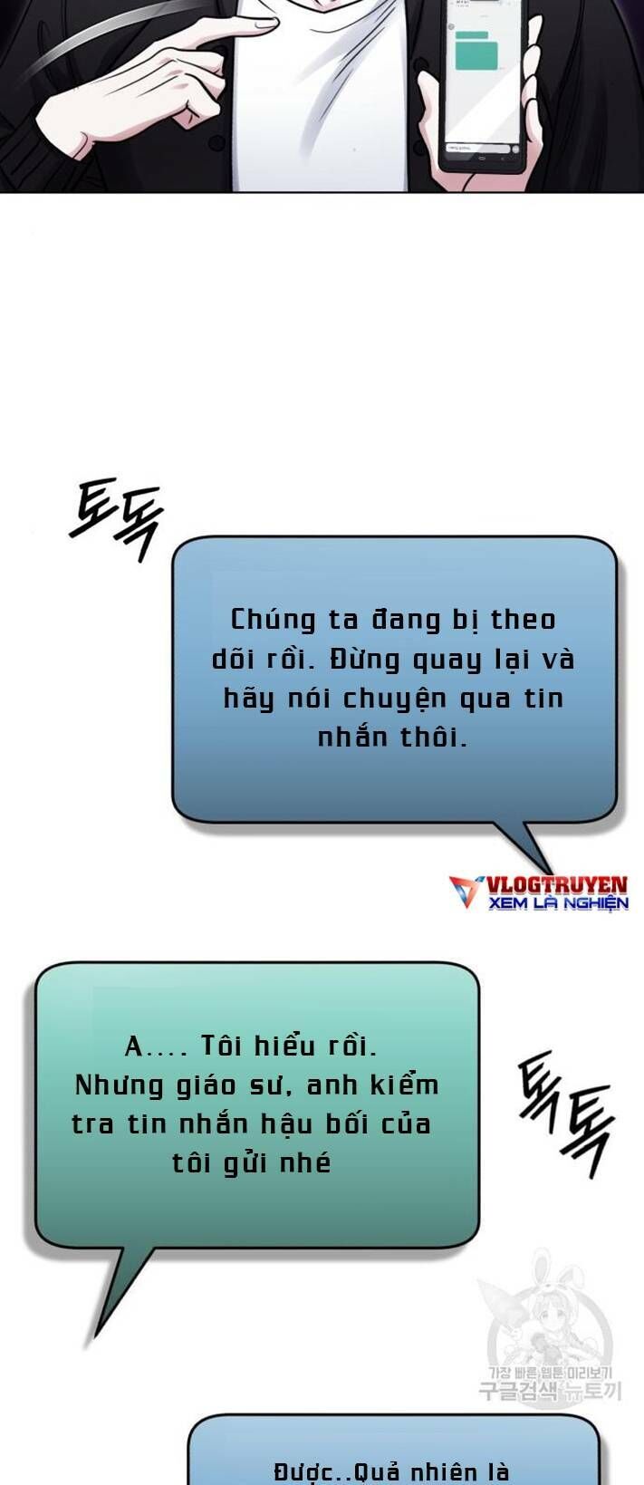 Đại Dịch Post Chapter 9 - 6