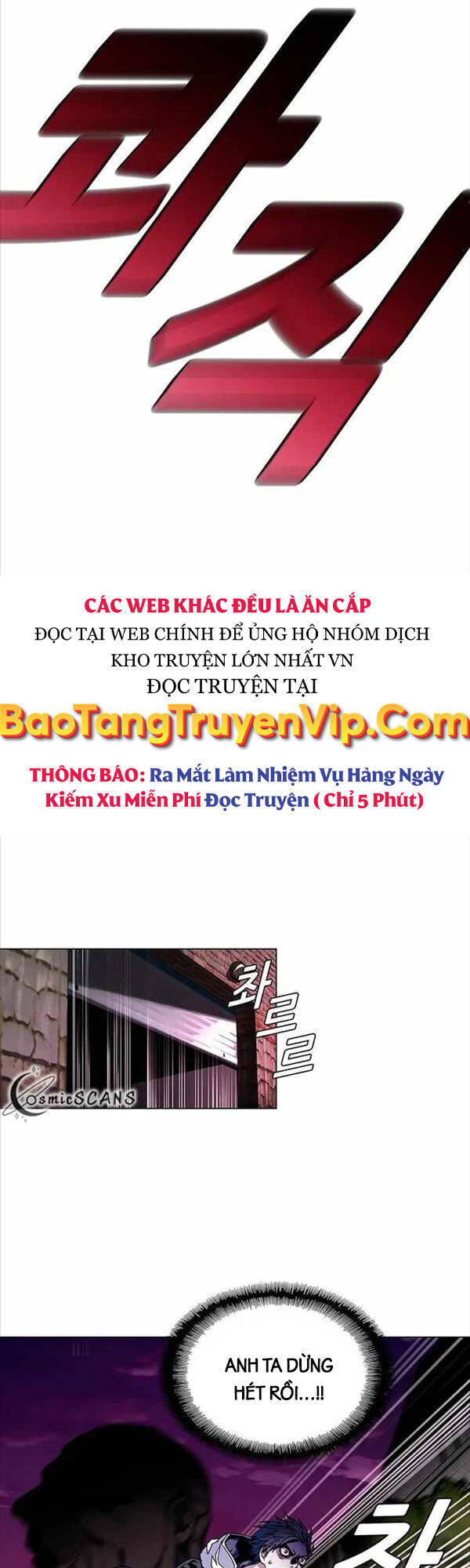 Tận Thế Cũng Chỉ Là Trò Chơi Chapter 3 - 42