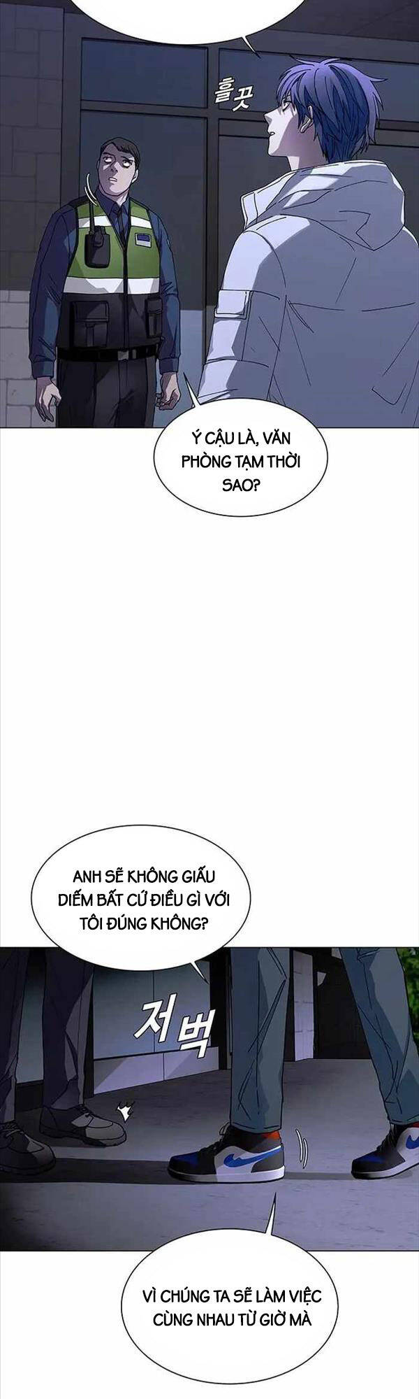 Tận Thế Cũng Chỉ Là Trò Chơi Chapter 5 - 15