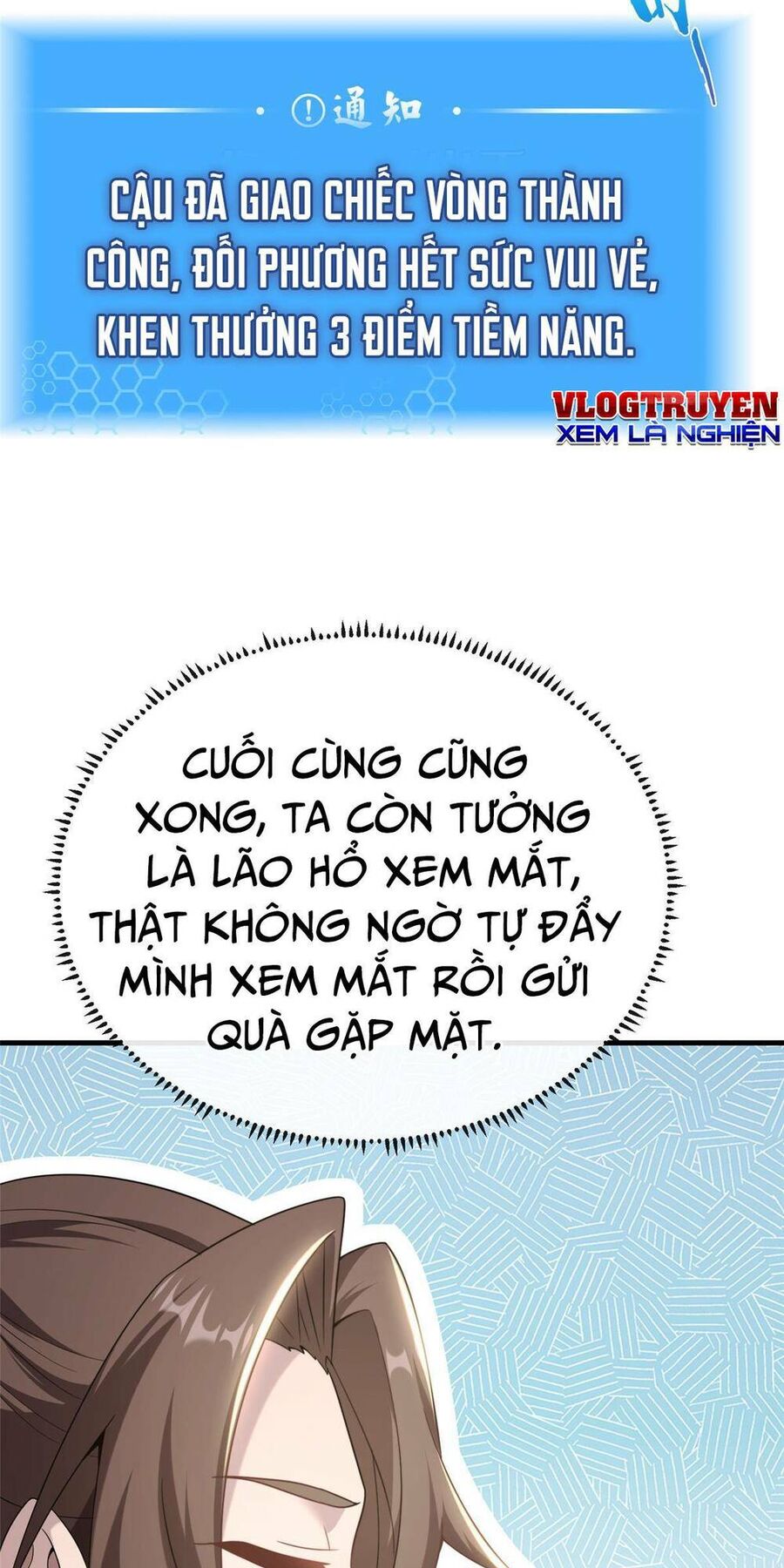 Võ Thánh Này Khảng Khái Quá Rồi Chapter 7 - 26