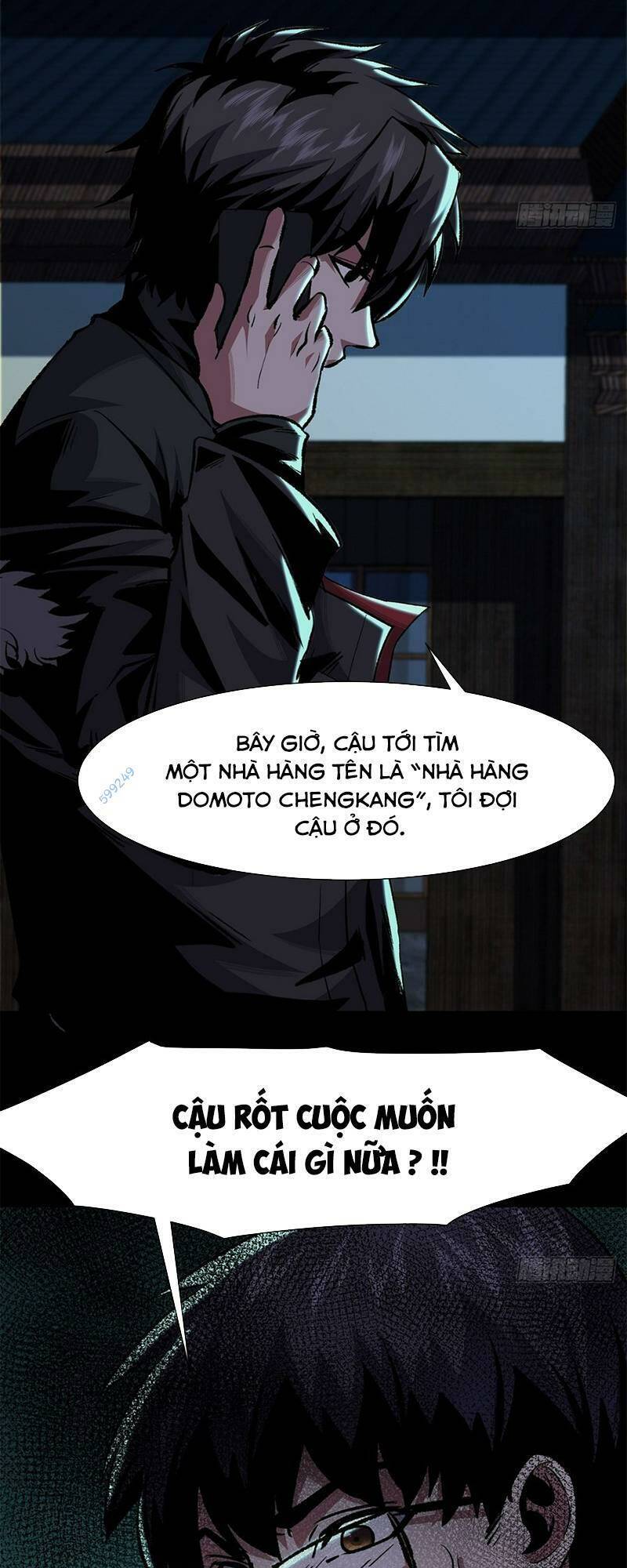 Kinh Dị Thịnh Yến Chapter 11 - 24