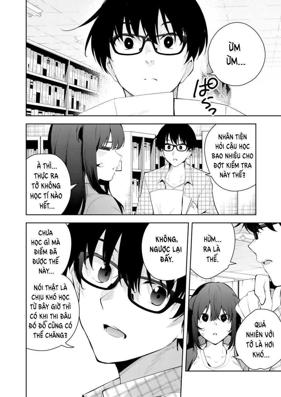 Yumeochi - Mơ Về Những Ngày Ta Yêu Nhau Chapter 16 - 5