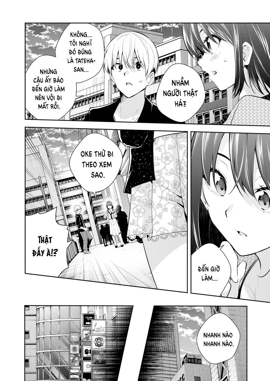 Yumeochi - Mơ Về Những Ngày Ta Yêu Nhau Chapter 20 - 4