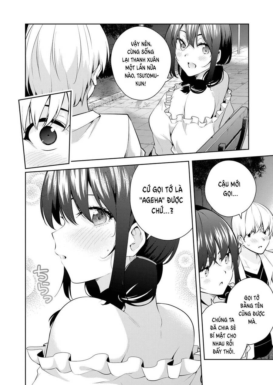 Yumeochi - Mơ Về Những Ngày Ta Yêu Nhau Chapter 6 - 17