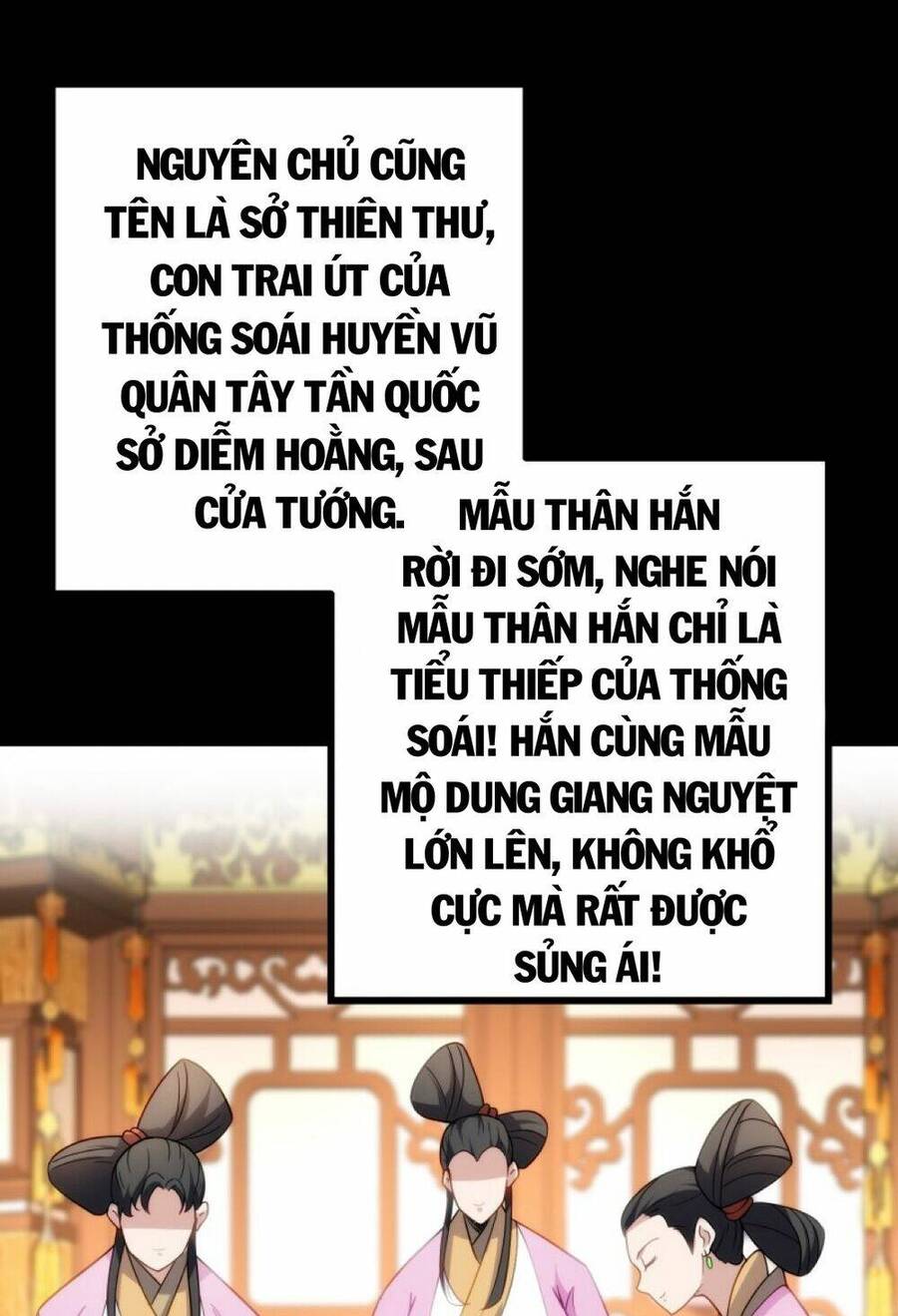 Ta Nằm Liền Biến Cường Chapter 1 - 24