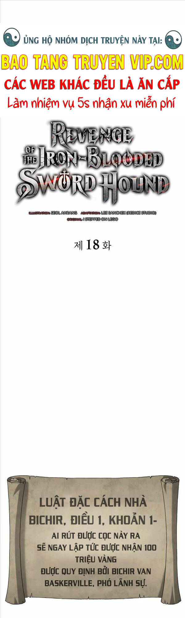 Thiết Huyết Kiếm Sĩ Hồi Quy Chapter 18 - 1