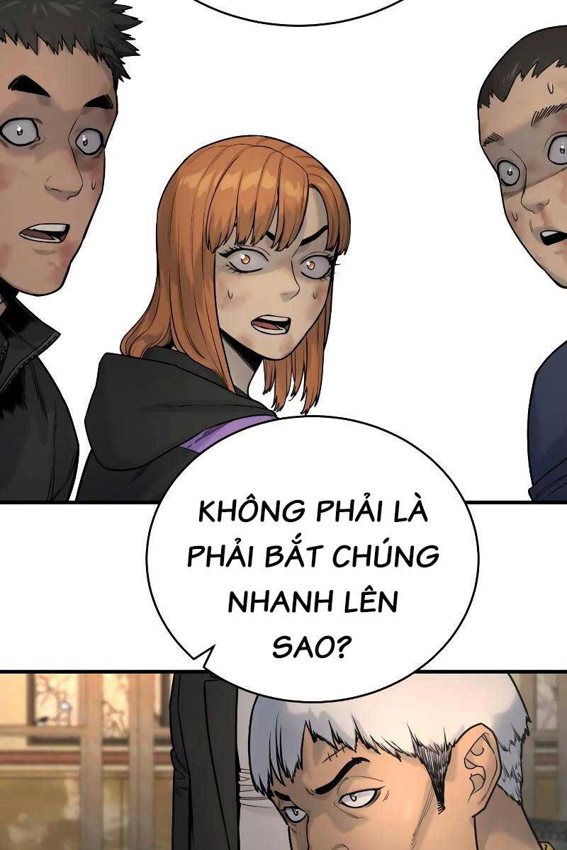 Cảnh Sát Báo Thù Chapter 12 - 104