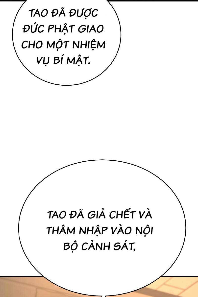 Cảnh Sát Báo Thù Chapter 12 - 12