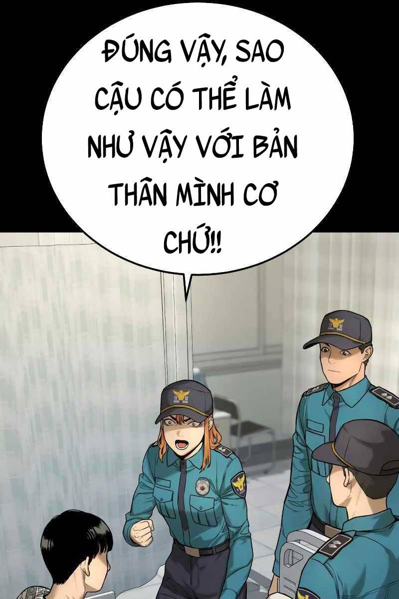 Cảnh Sát Báo Thù Chapter 2 - 19