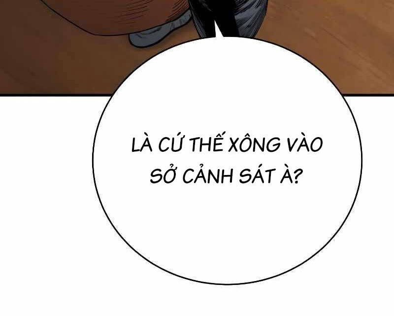 Cảnh Sát Báo Thù Chapter 9 - 87