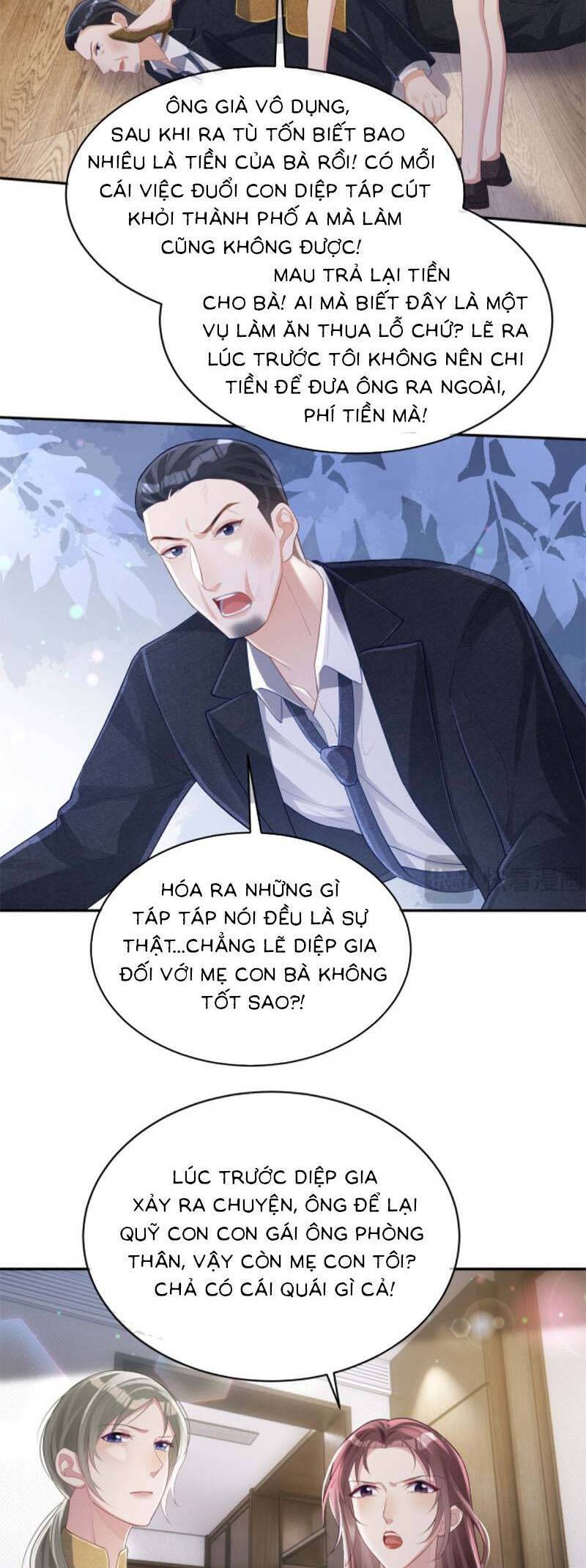 Thiên Hoàng Manh Bảo : Hoắc Gia Xin Ký Nhận Con Chapter 44 - 2