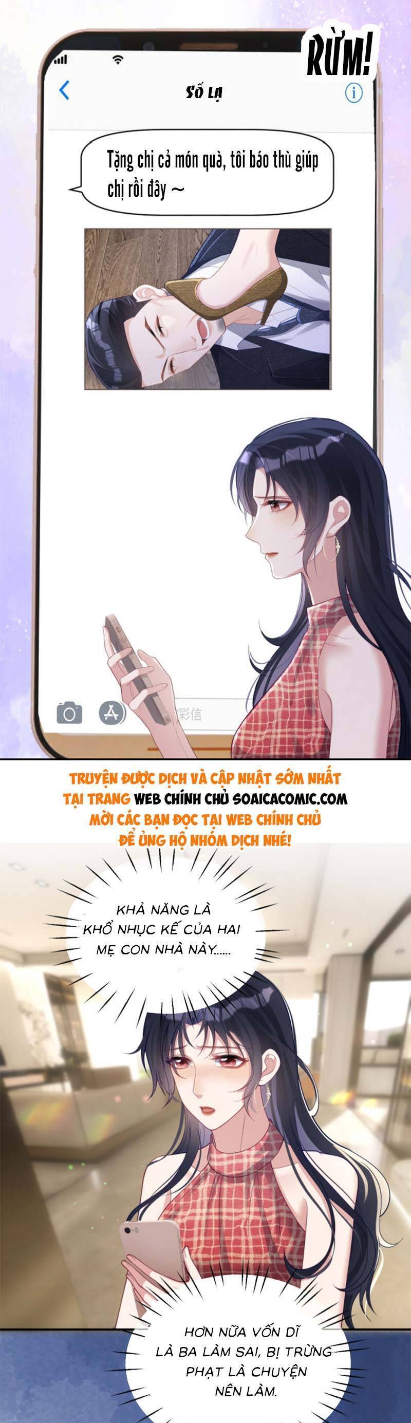 Thiên Hoàng Manh Bảo : Hoắc Gia Xin Ký Nhận Con Chapter 44 - 6