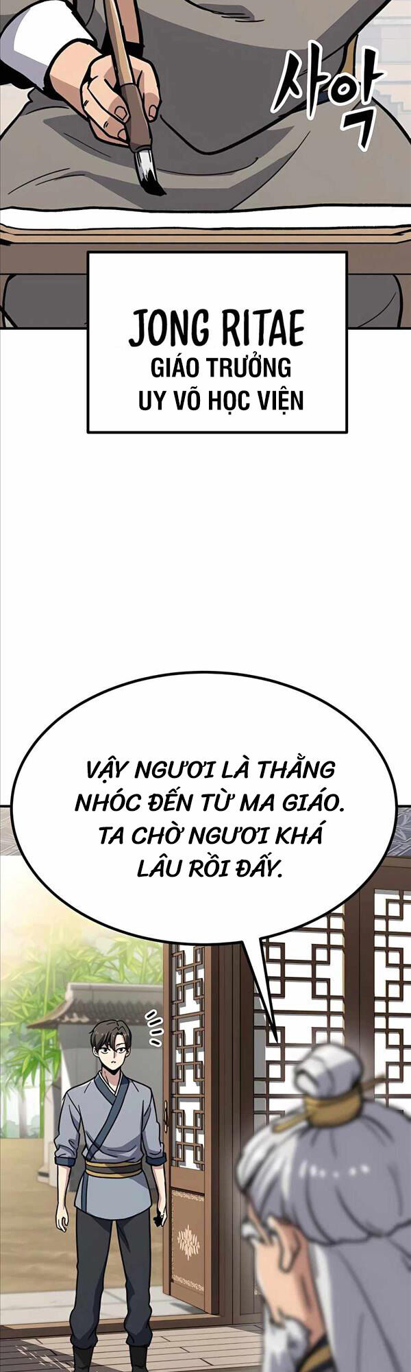 Hiệp Sĩ Xương Khô Chapter 6 - 102