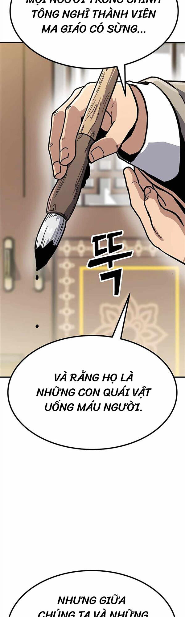 Hiệp Sĩ Xương Khô Chapter 6 - 107