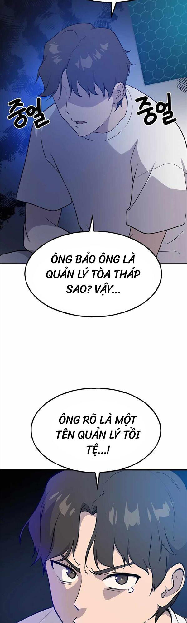 Làm Nông Dân Trong Tòa Tháp Thử Thách Chapter 7 - 11