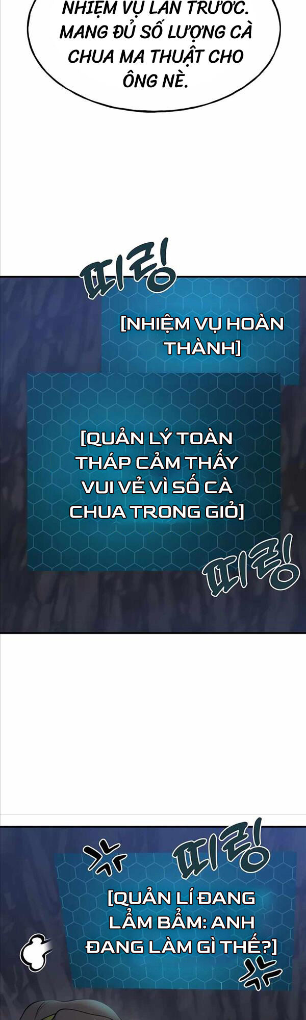 Làm Nông Dân Trong Tòa Tháp Thử Thách Chapter 7 - 42