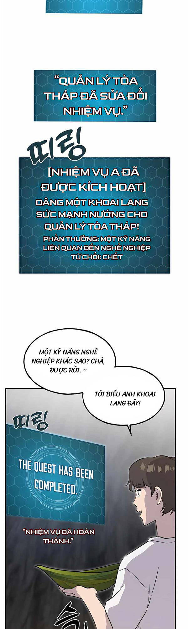 Làm Nông Dân Trong Tòa Tháp Thử Thách Chapter 8 - 43