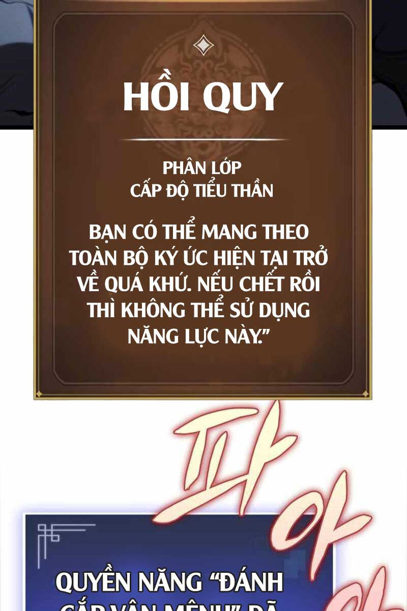 Thợ Săn Số Mệnh Cấp F Chapter 3 - 119