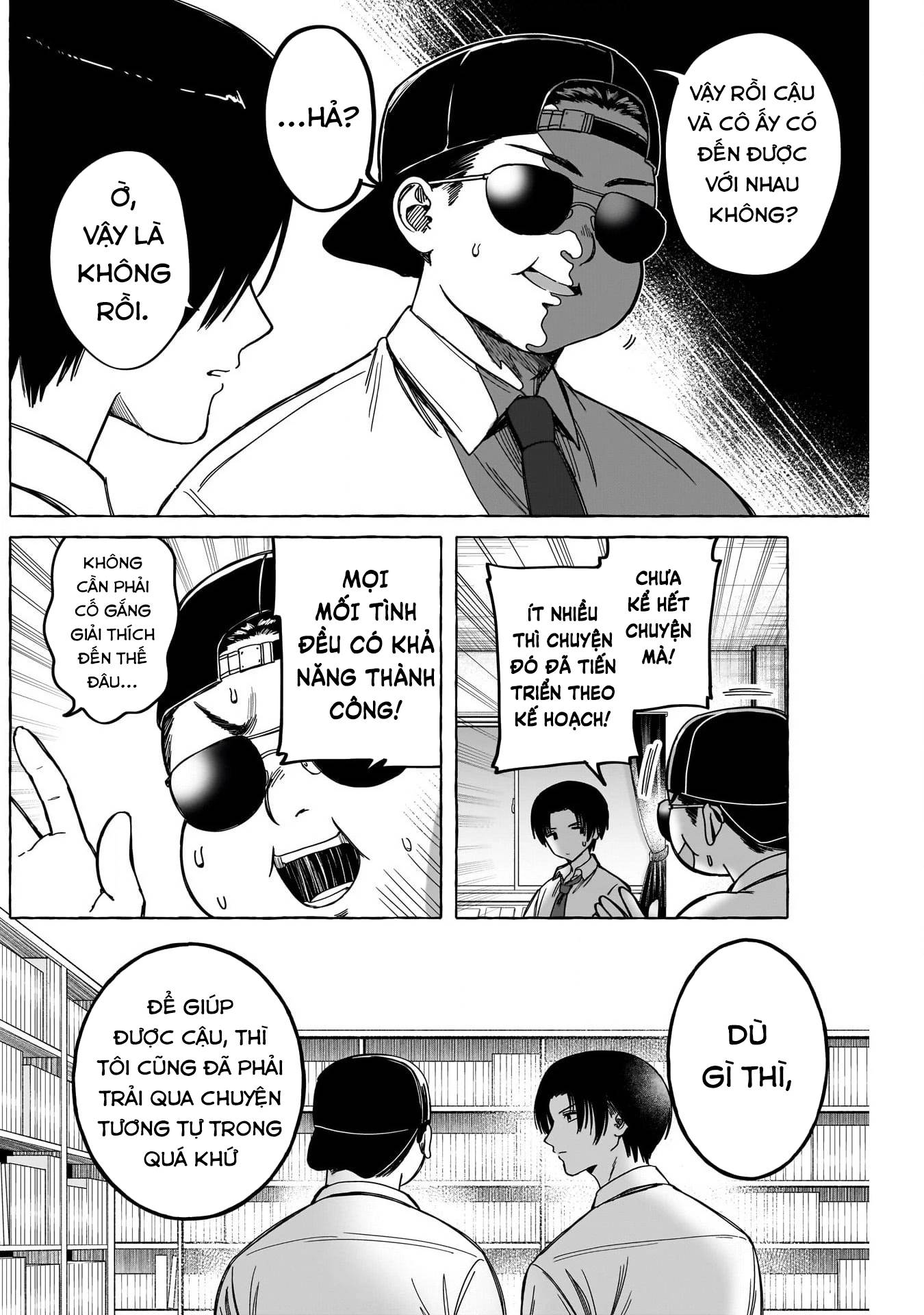 Renai Daikou Chapter 11 - 9