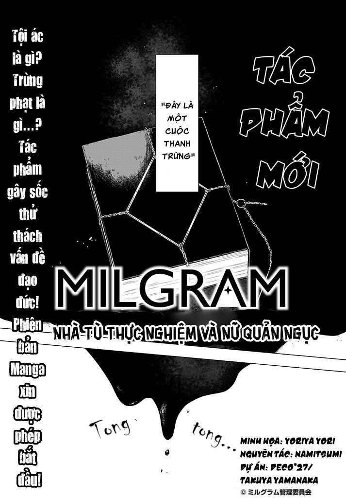 Nhà Tù Thực Nghiệm Milgram Và Nữ Quản Ngục Chapter 1 - 1