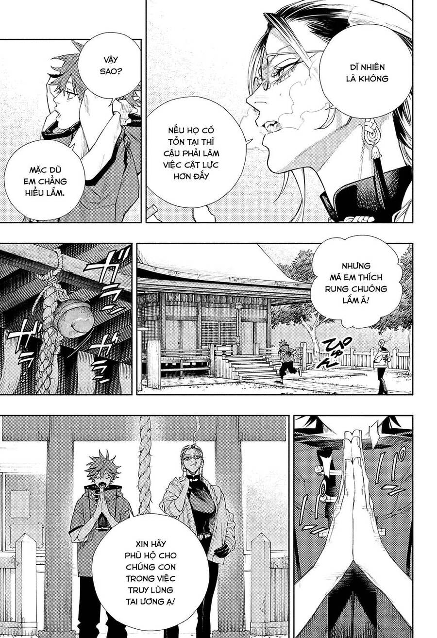 Gokurakugai Chapter 3 - 18