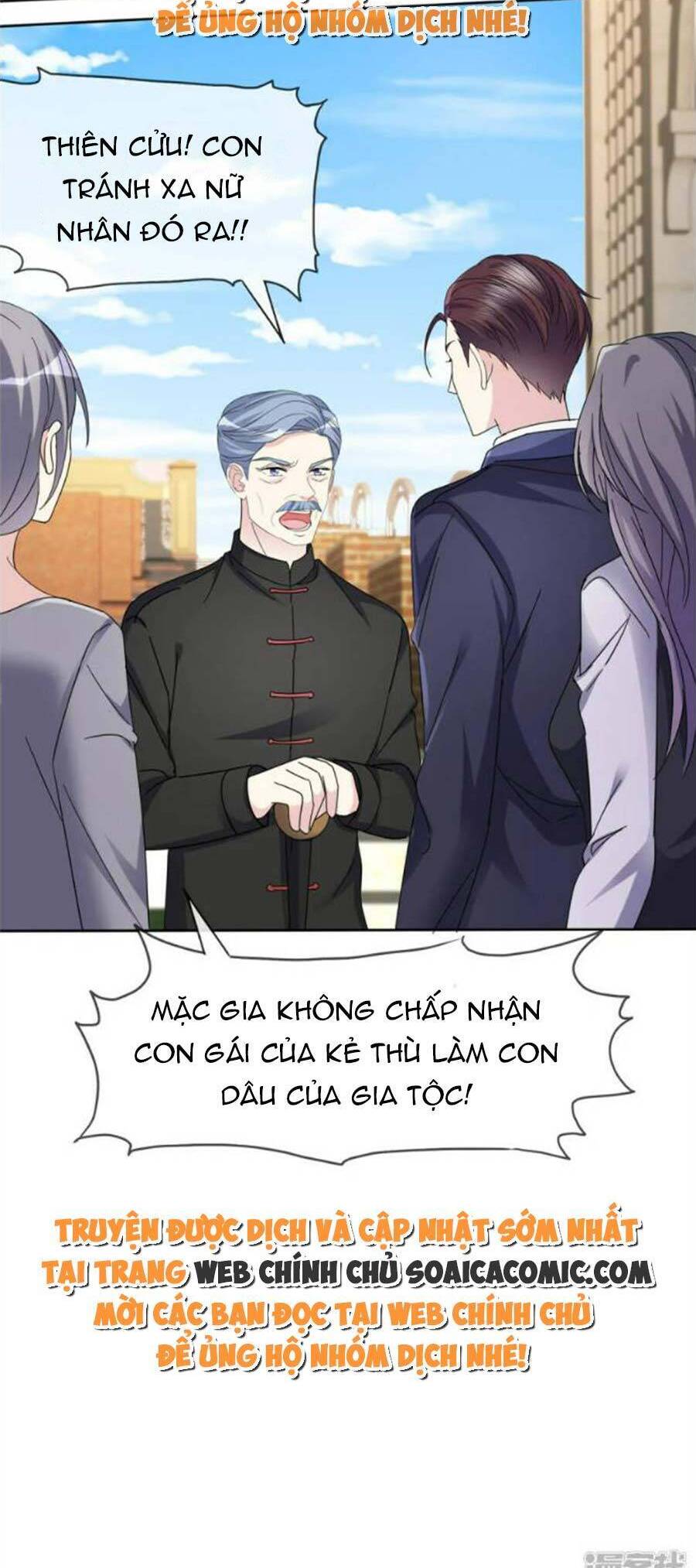 Ác Nữ Vì Xứng Săn Ái Cuồng Tưởng Khúc Chapter 48 - 6