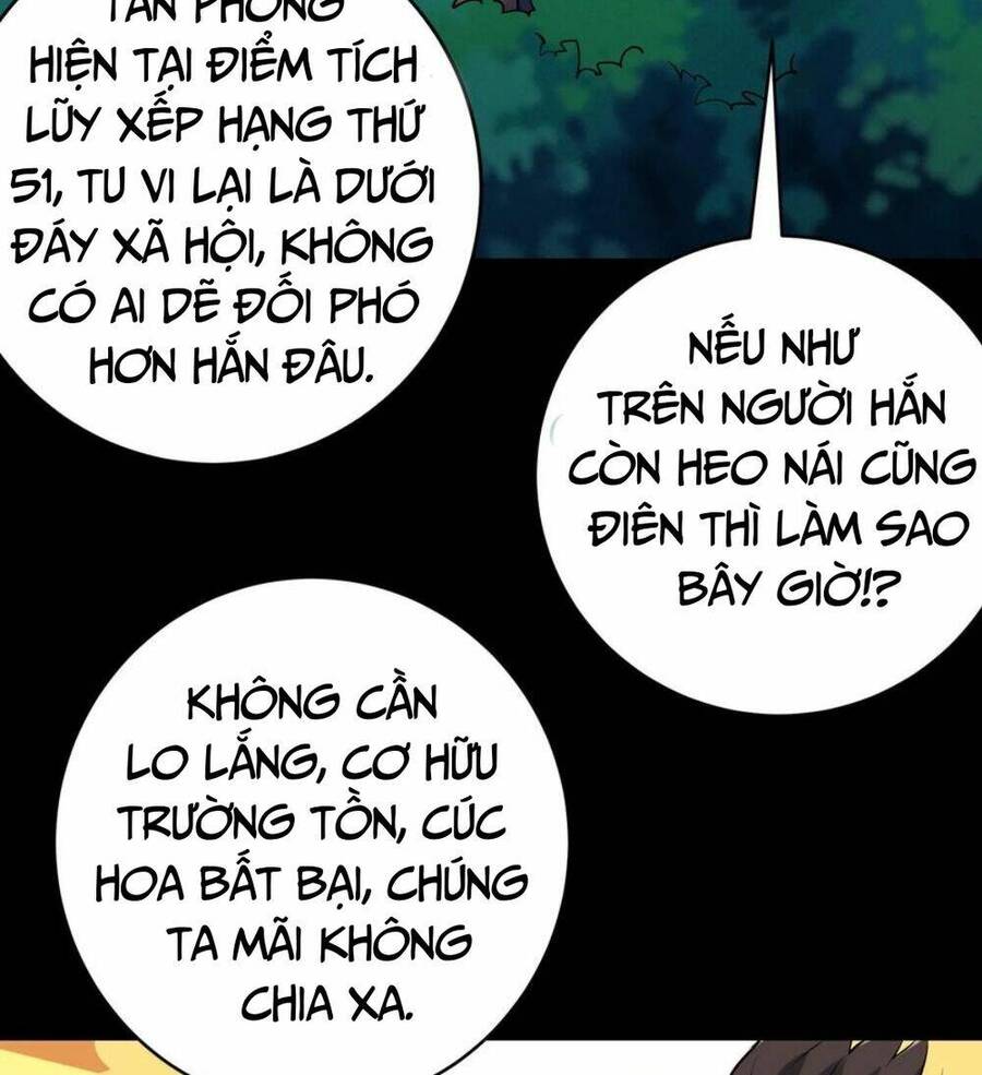 Nhân Vật Phản Diện Này Có Chút Lương Tâm, Nhưng Không Nhiều! Chapter 80 - 13