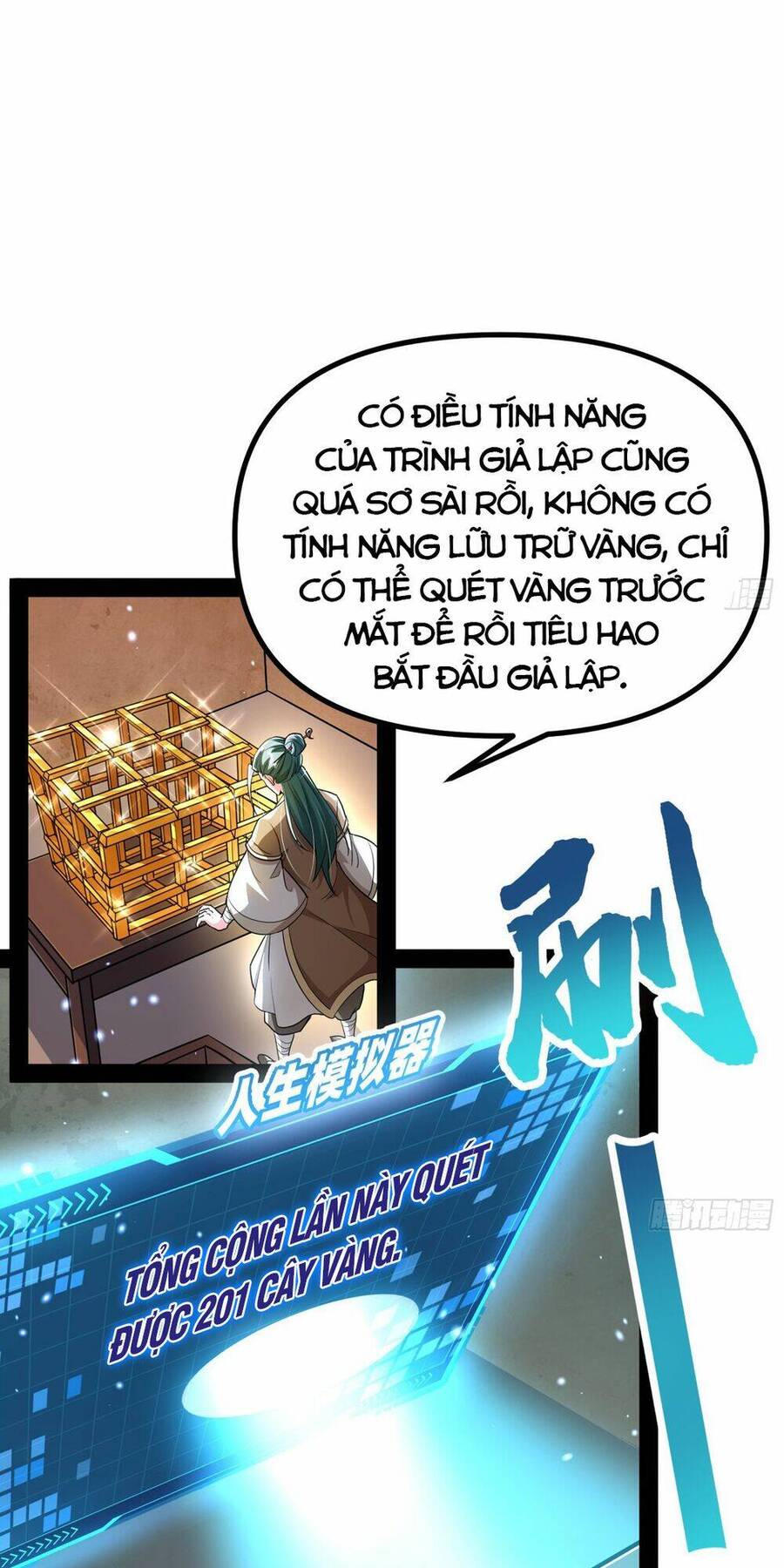 Giả Lập Tu Hành Của Ta Chapter 11 - 16