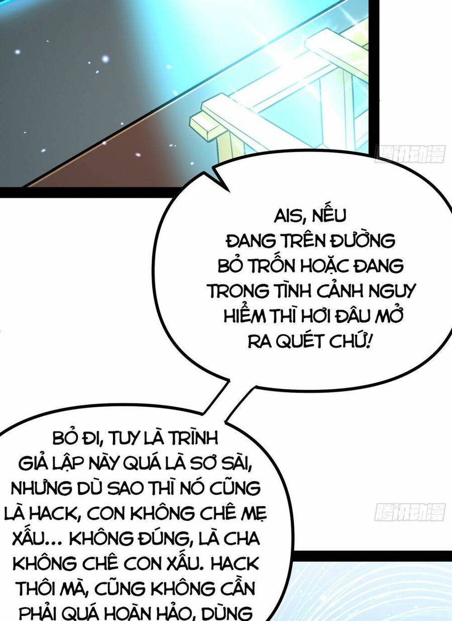 Giả Lập Tu Hành Của Ta Chapter 11 - 17