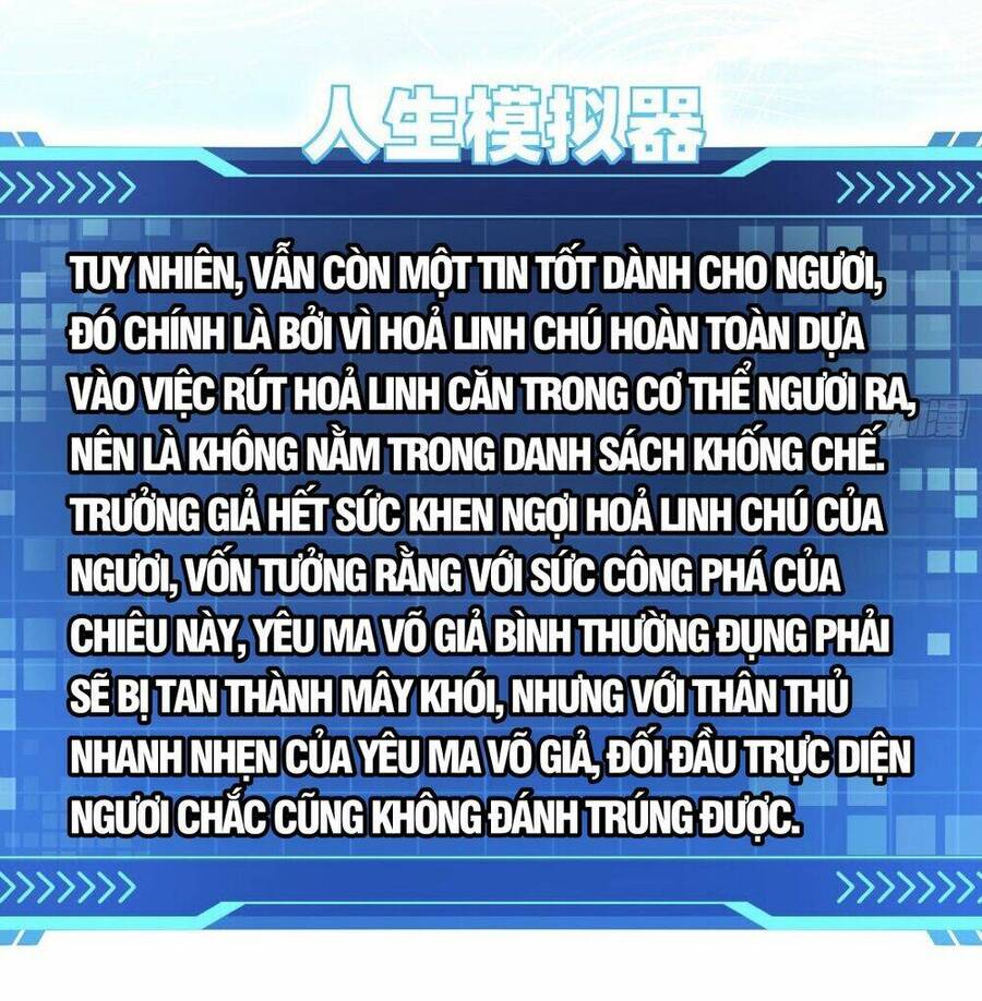 Giả Lập Tu Hành Của Ta Chapter 4 - 51