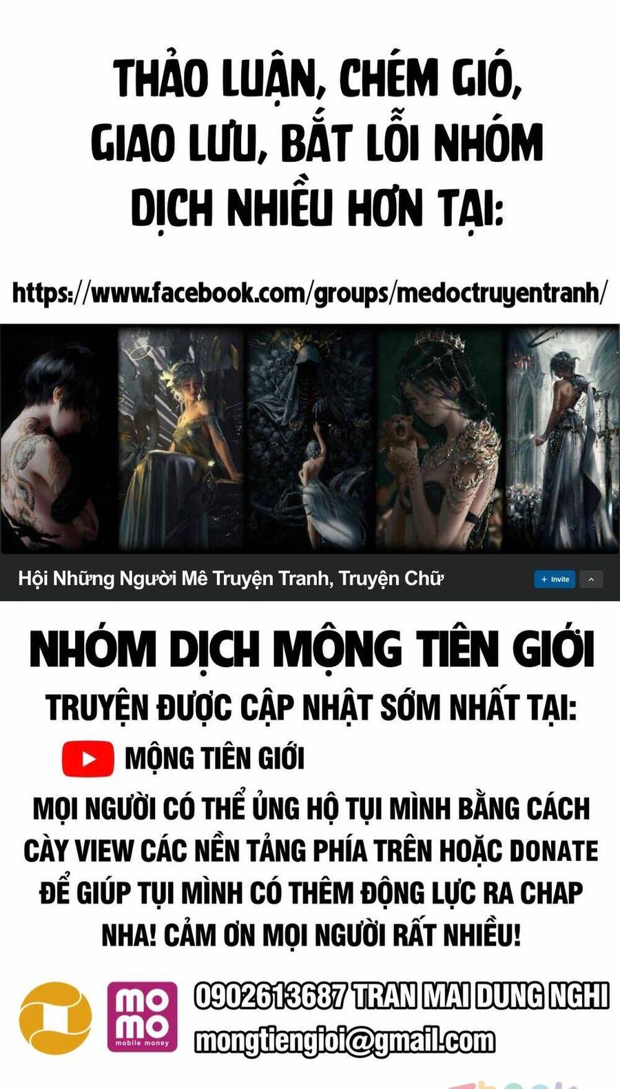 Nương Tử Nhà Ta Trời Sinh Đã Là Nhân Vật Phản Diện Chapter 0 - 1