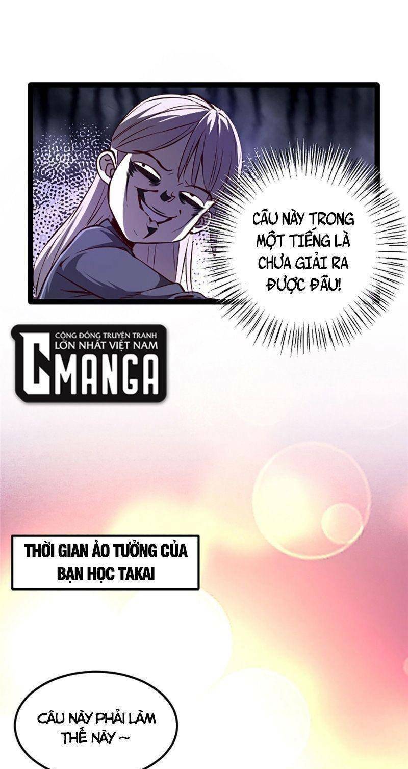 Thí Chủ, Lên Đường Thôi! Chapter 3 - 5