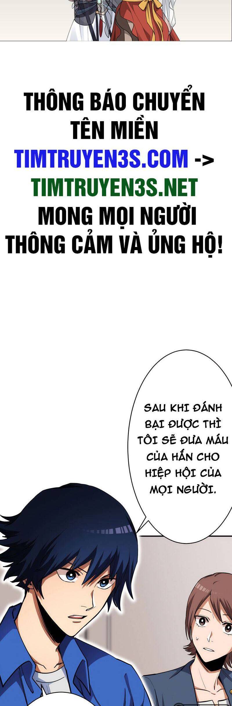 Tôi Thăng Cấp Tột Đỉnh Vì Là 1 Kol Chapter 19 - 2