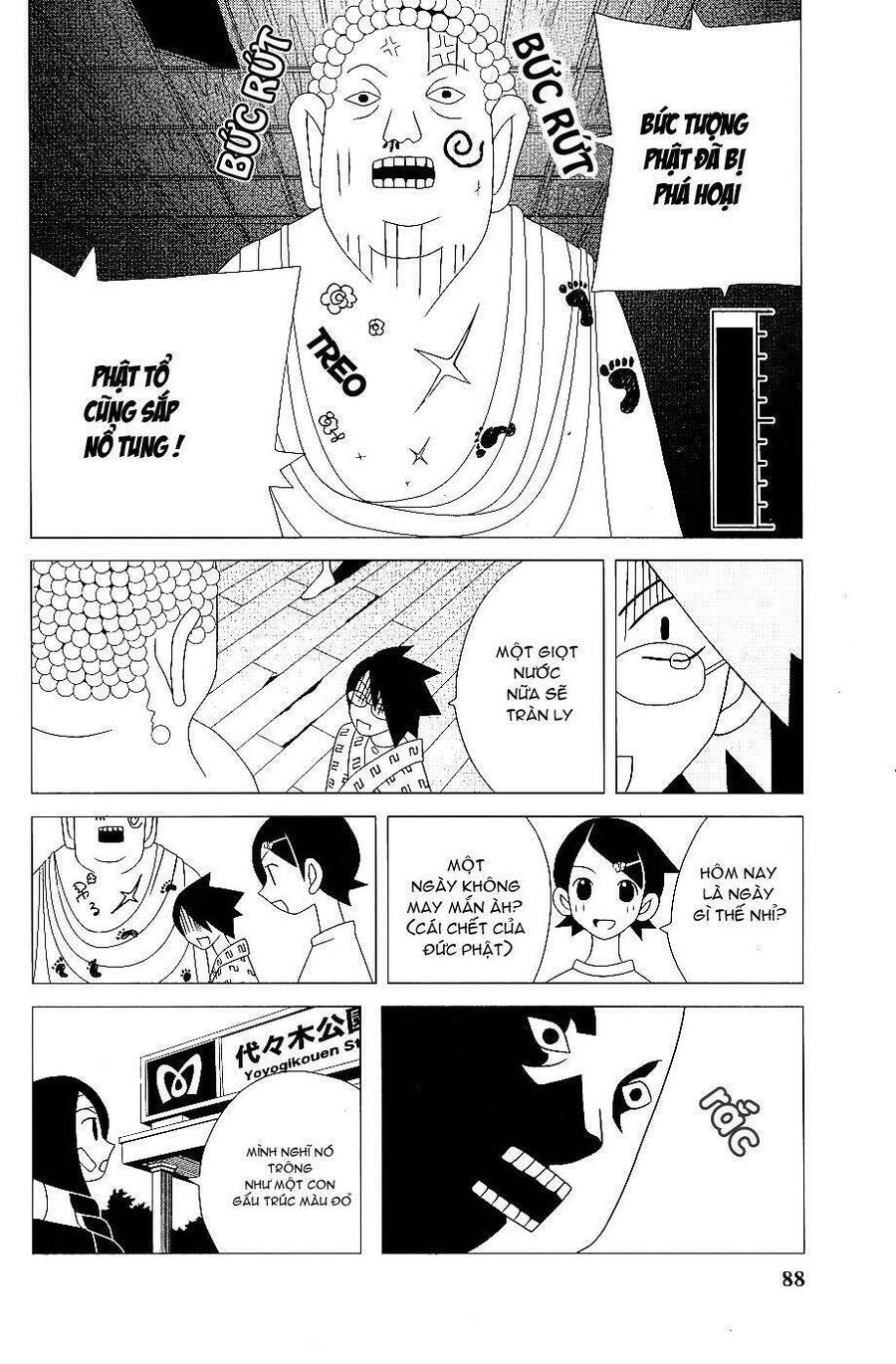 Sayonara Zetsubou Sensei Chapter 16 - 14