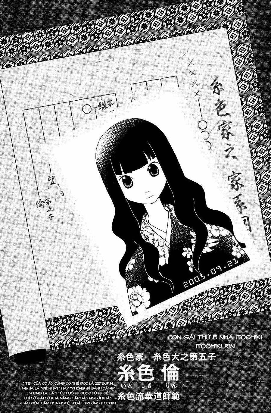 Sayonara Zetsubou Sensei Chapter 21 - 19