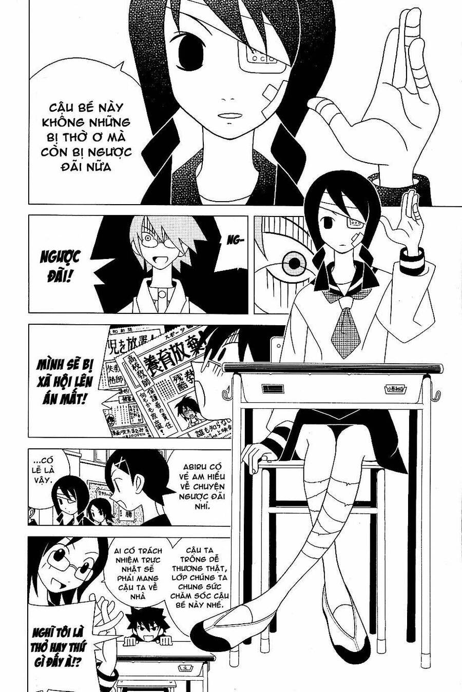 Sayonara Zetsubou Sensei Chapter 28 - 4