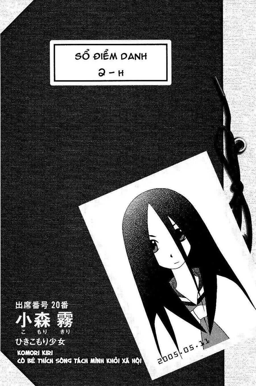 Sayonara Zetsubou Sensei Chapter 3 - 15